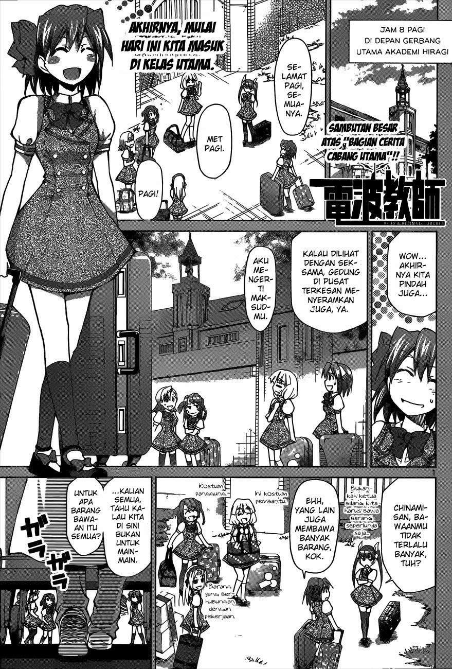 Denpa Kyoushi Chap 88 - Next Chap 89