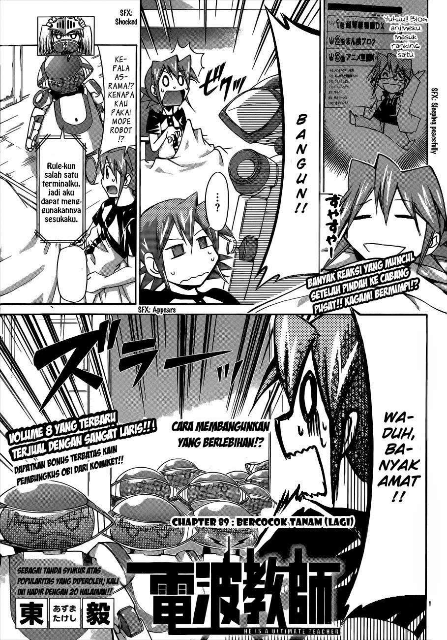 Denpa Kyoushi Chap 89 - Next Chap 90