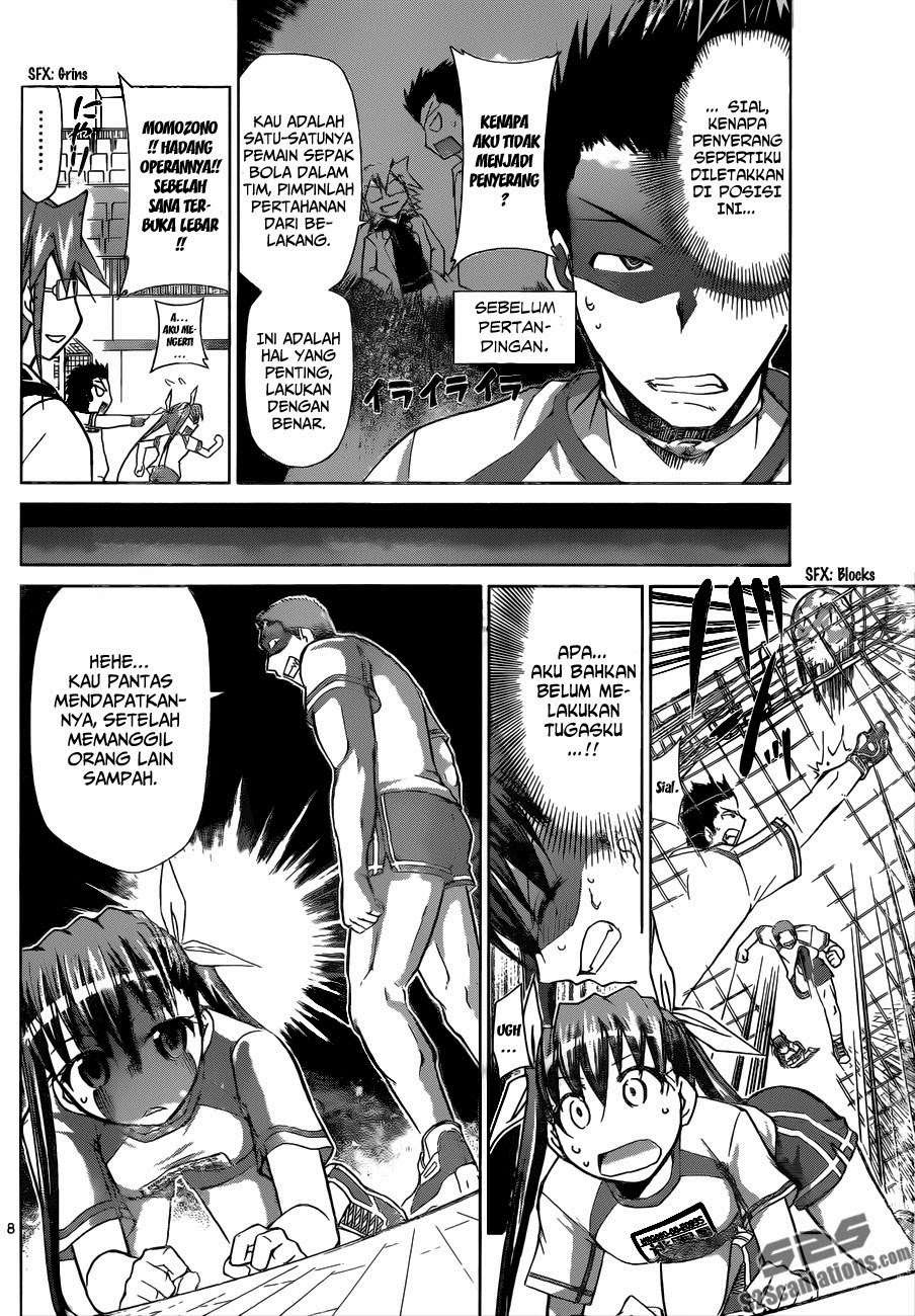 Denpa Kyoushi Chap 84 - Next Chap 85