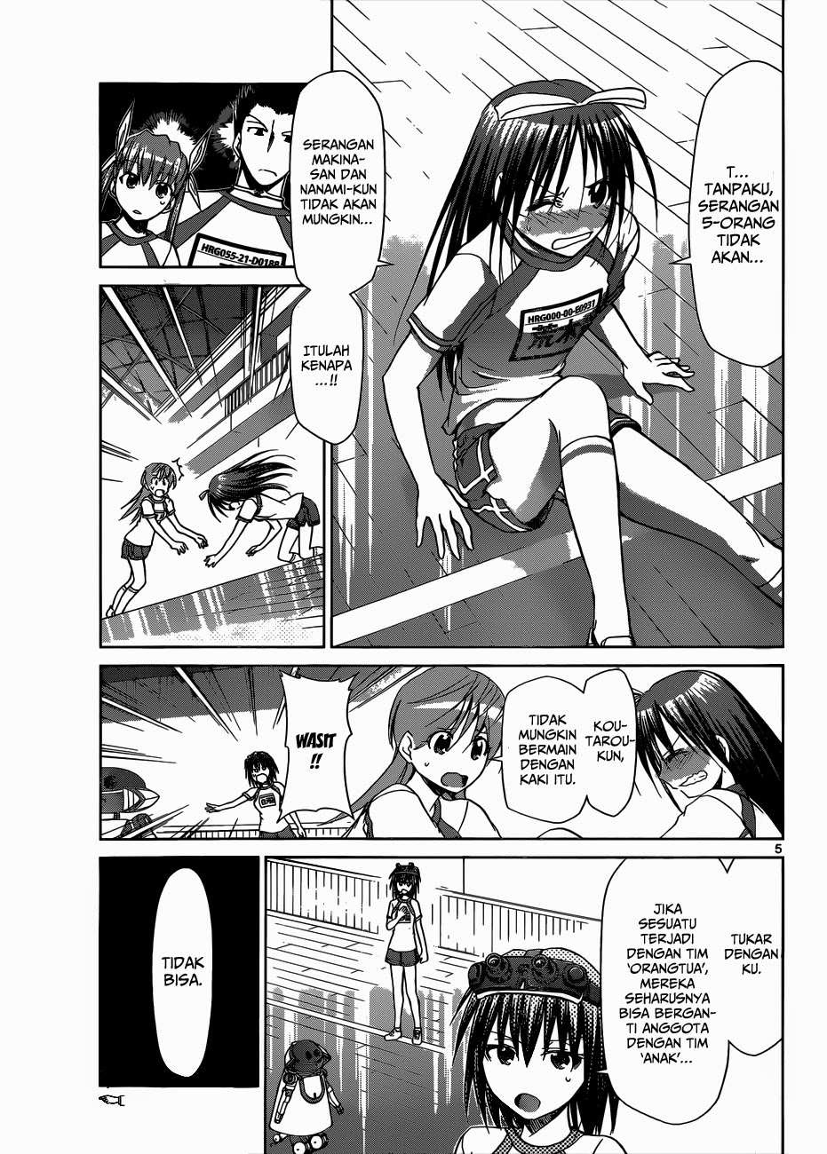 Denpa Kyoushi Chap 85 - Next Chap 86