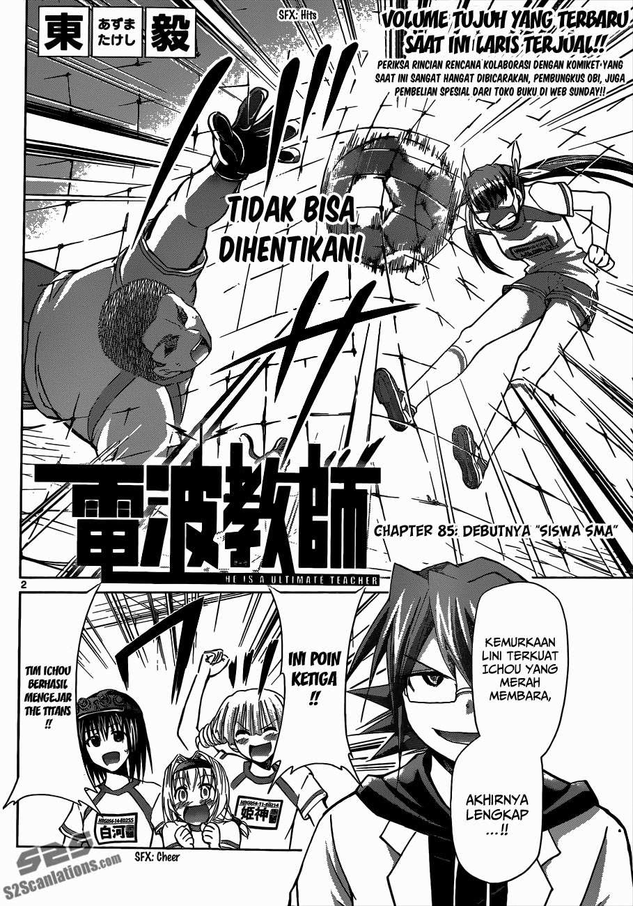 Denpa Kyoushi Chap 85 - Next Chap 86