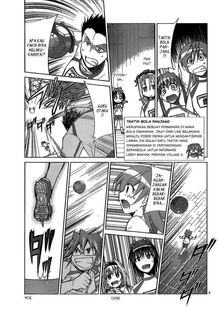 Denpa Kyoushi Chap 86 - Next Chap 87