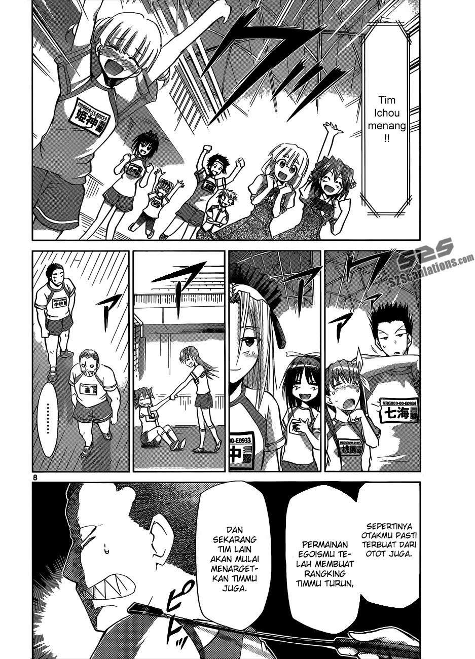 Denpa Kyoushi Chap 87 - Next Chap 88