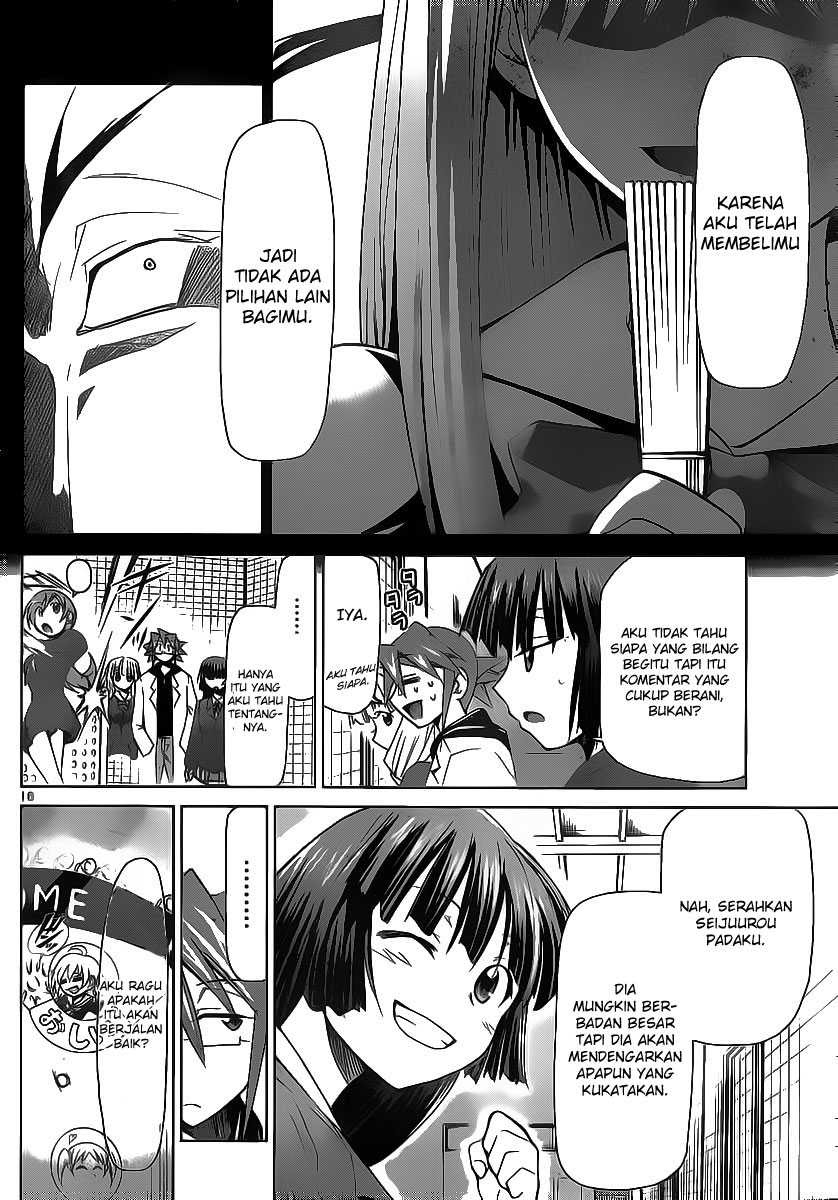 Denpa Kyoushi Chap 8 - Next Chap 9