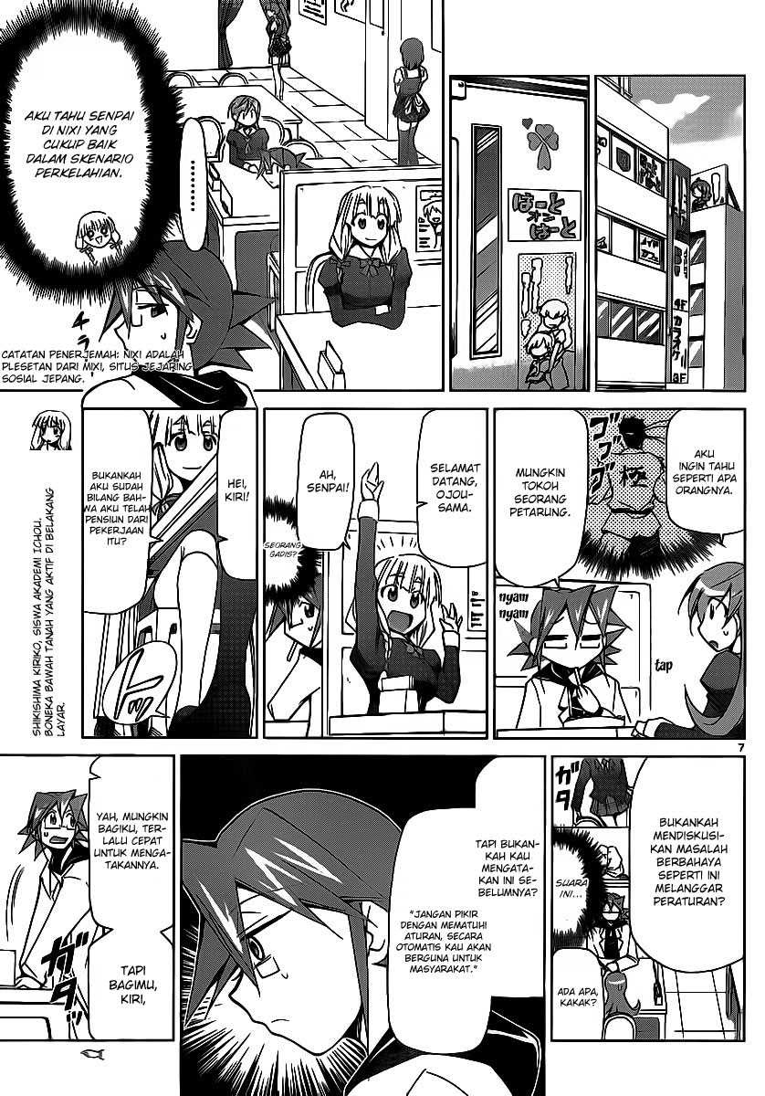 Denpa Kyoushi Chap 8 - Next Chap 9