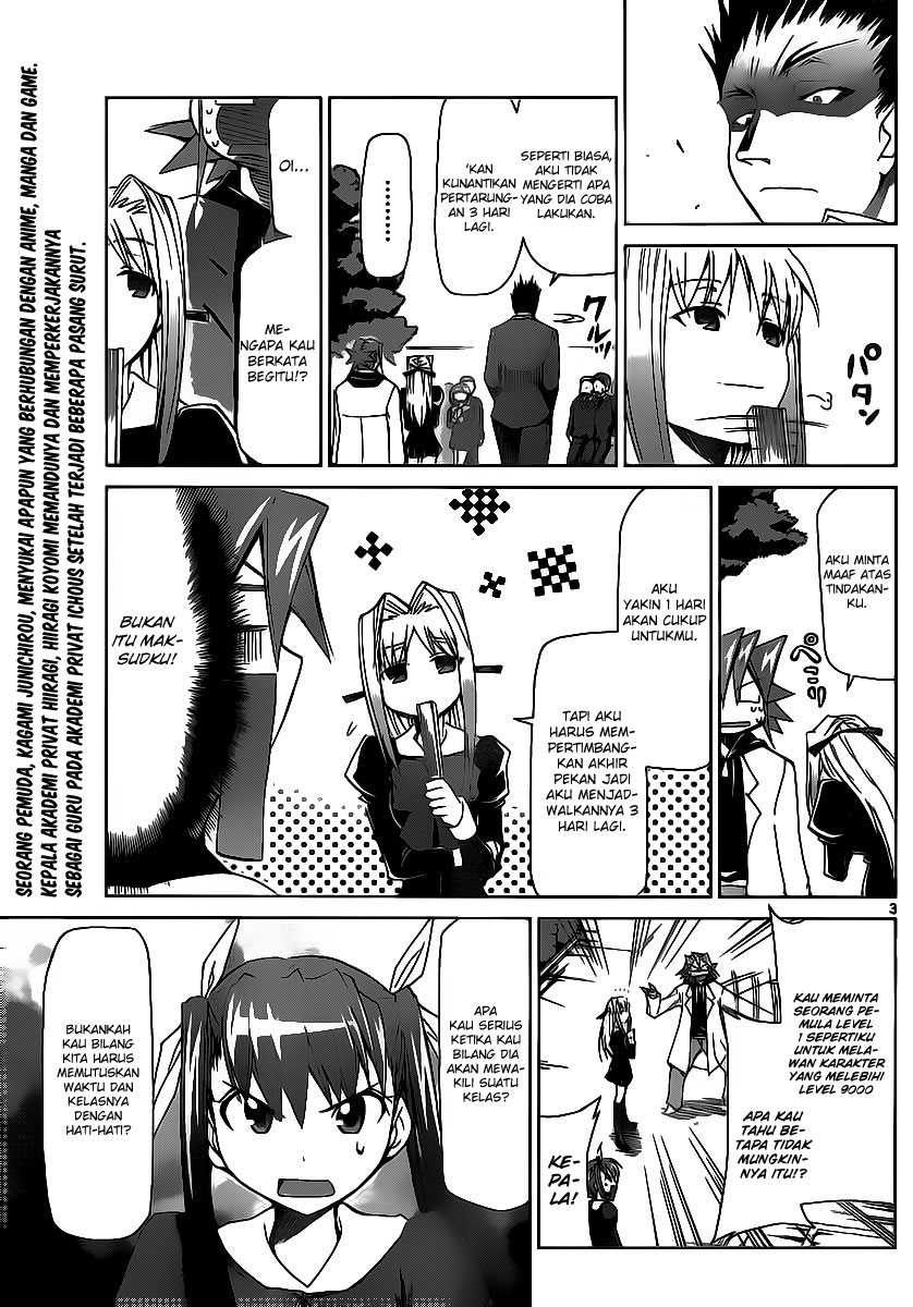 Denpa Kyoushi Chap 8 - Next Chap 9