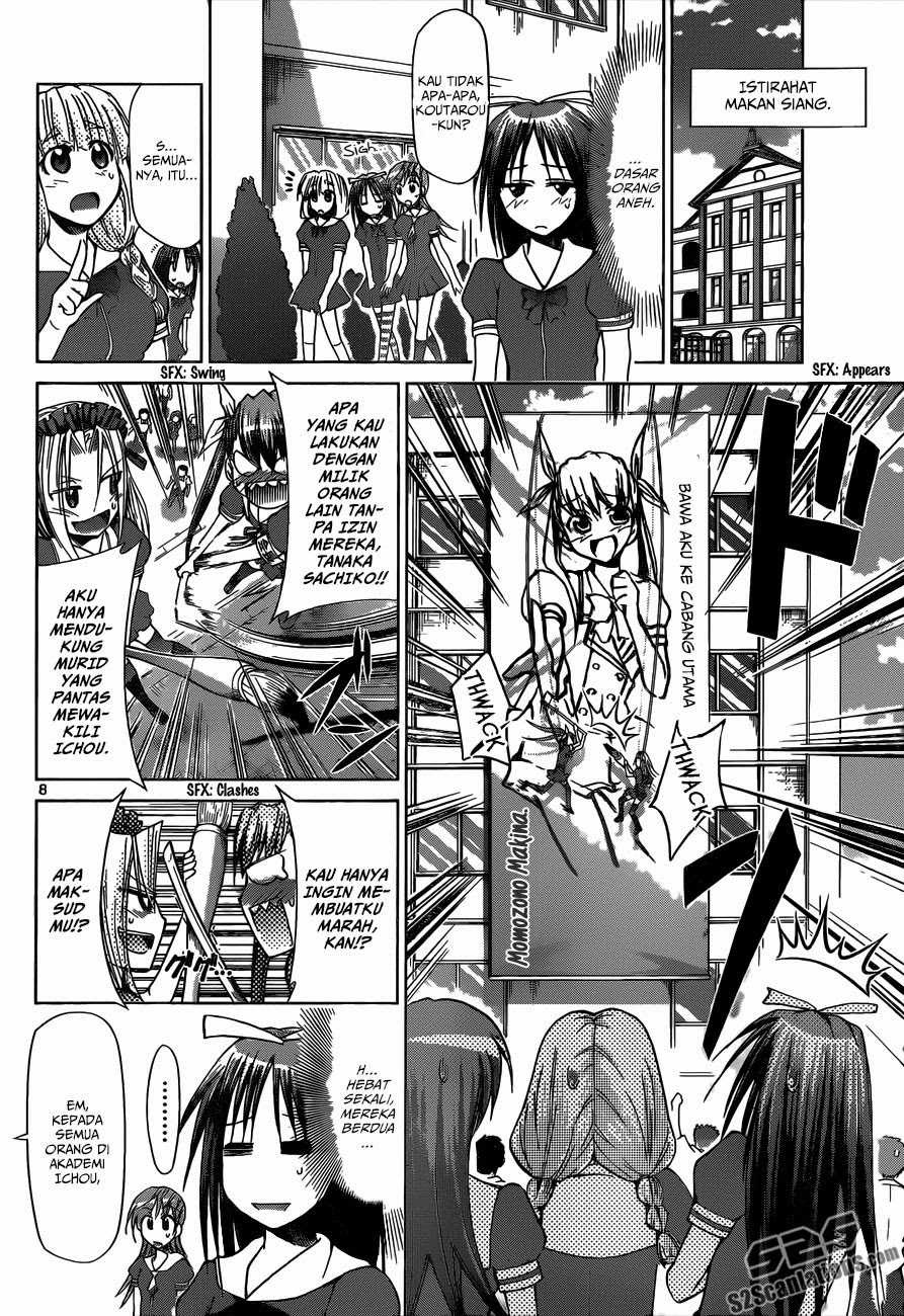 Denpa Kyoushi Chap 81 - Next Chap 82