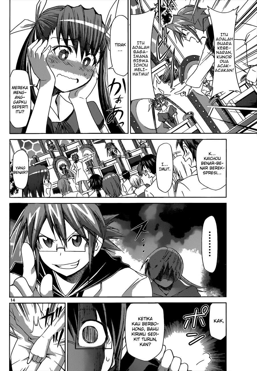 Denpa Kyoushi Chap 82 - Next Chap 83