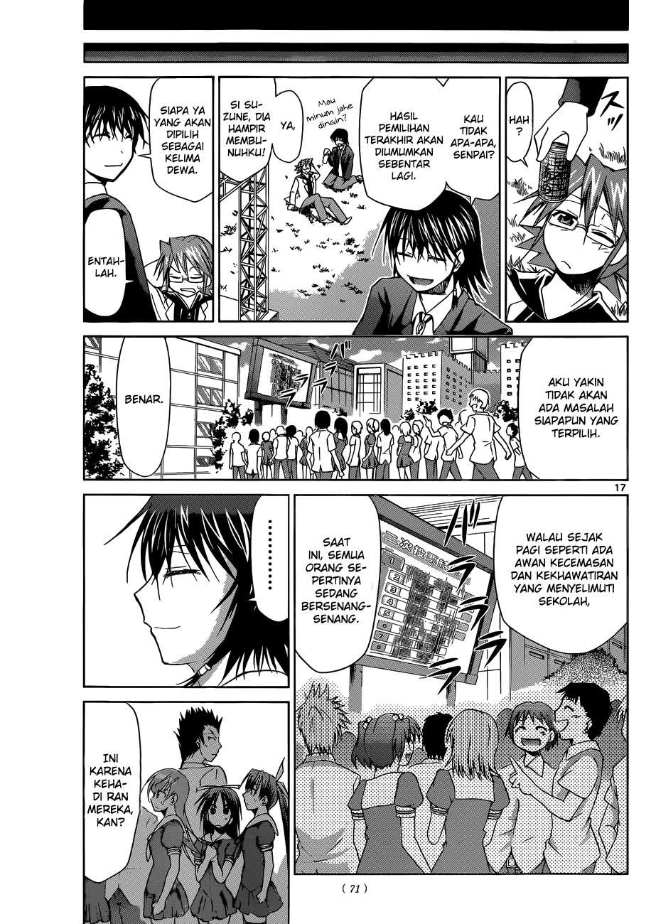 Denpa Kyoushi Chap 82 - Next Chap 83