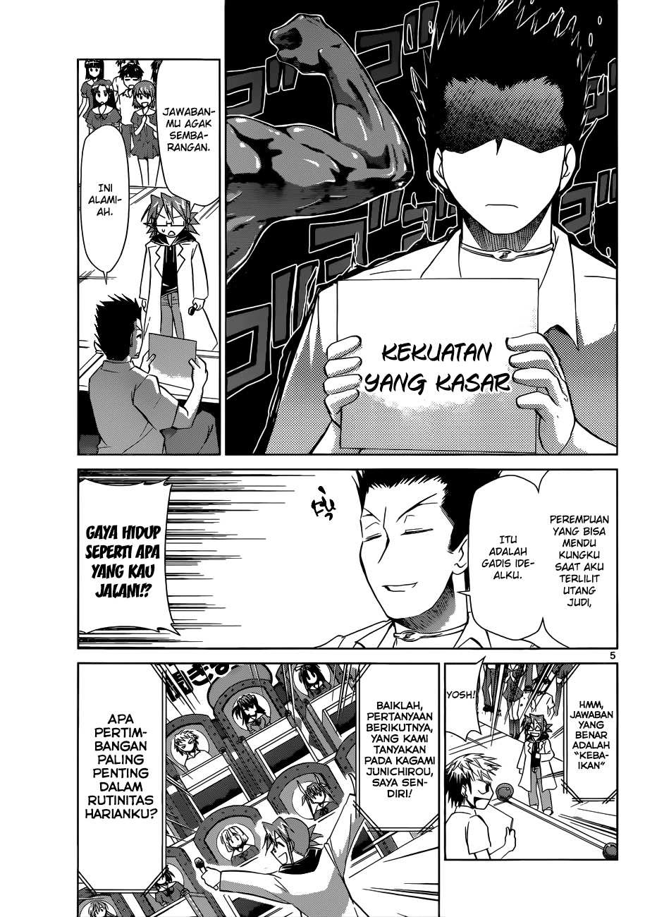 Denpa Kyoushi Chap 82 - Next Chap 83