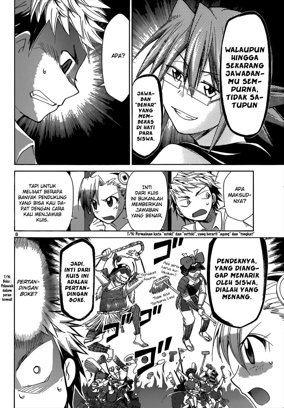 Denpa Kyoushi Chap 82 - Next Chap 83
