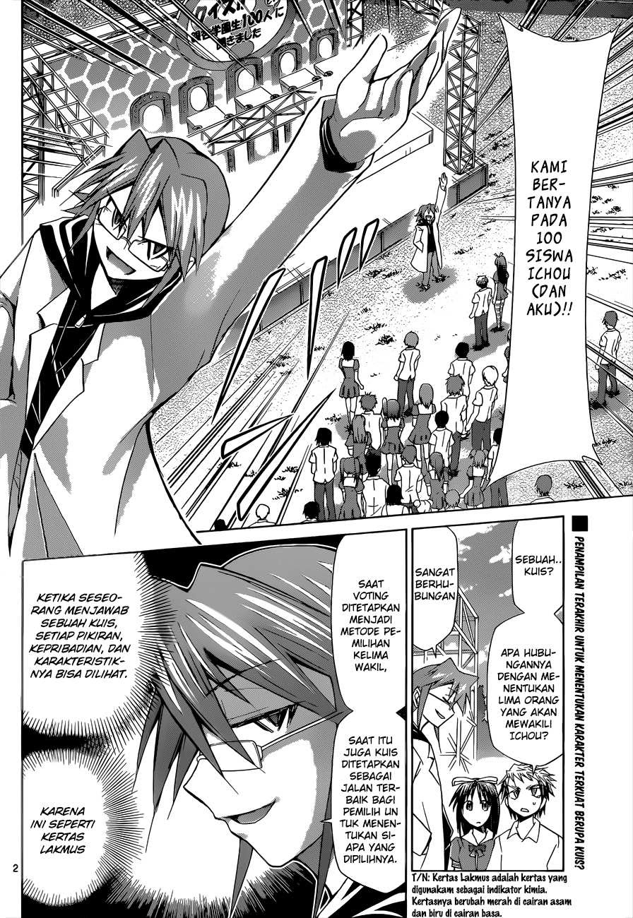 Denpa Kyoushi Chap 82 - Next Chap 83