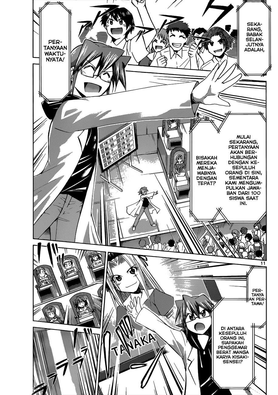 Denpa Kyoushi Chap 82 - Next Chap 83