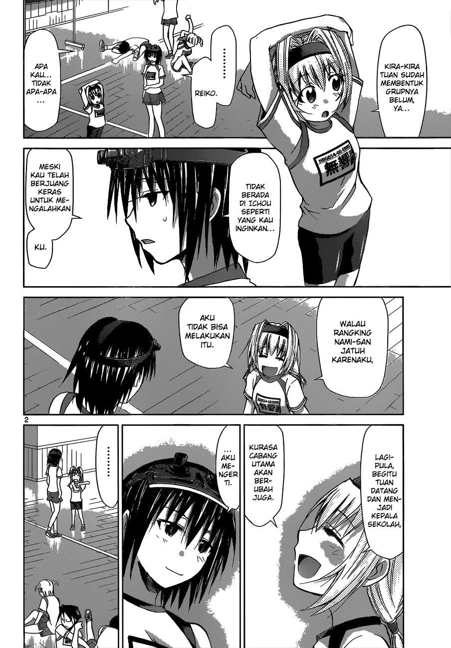 Denpa Kyoushi Chap 83 - Next Chap 84