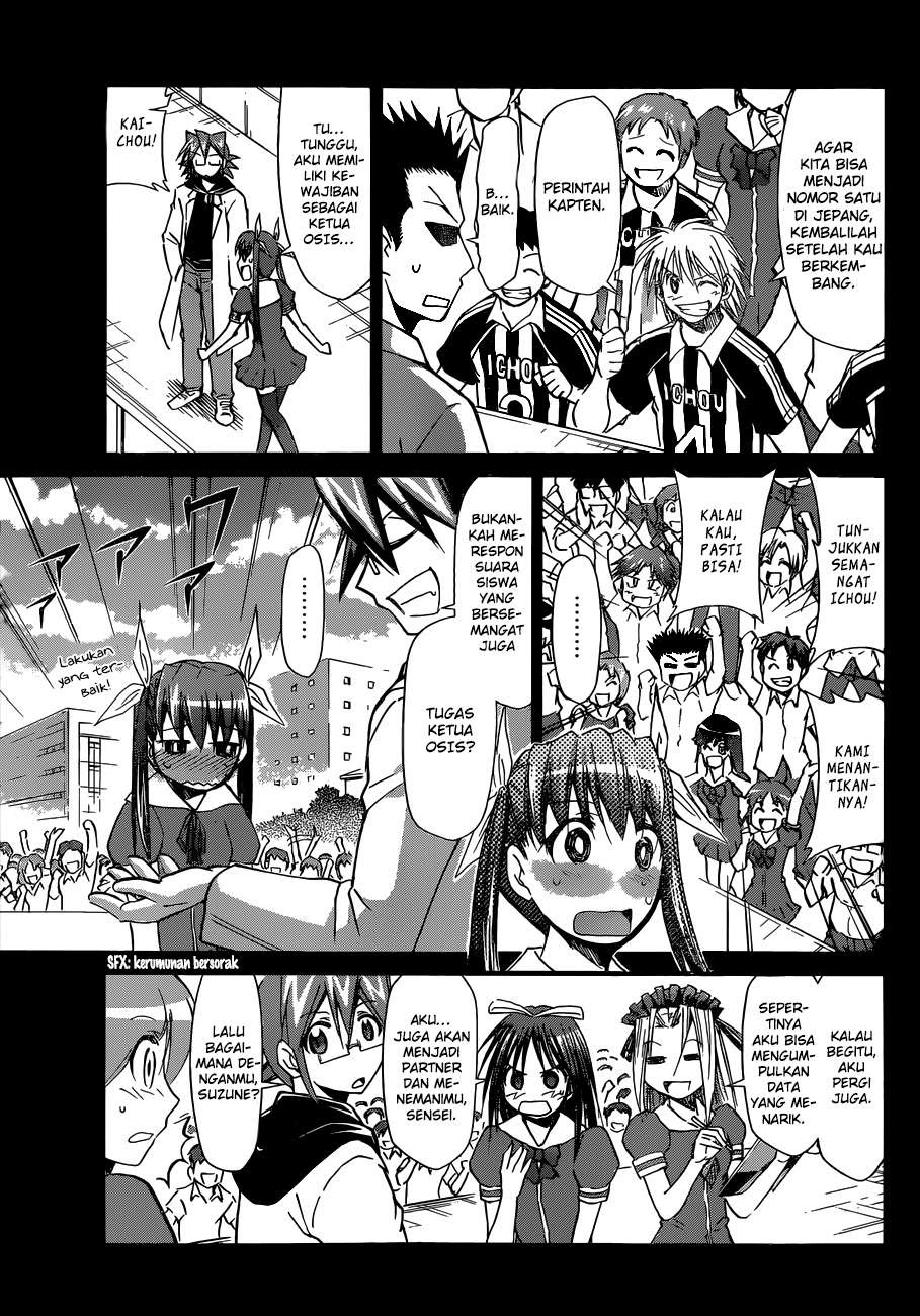 Denpa Kyoushi Chap 83 - Next Chap 84