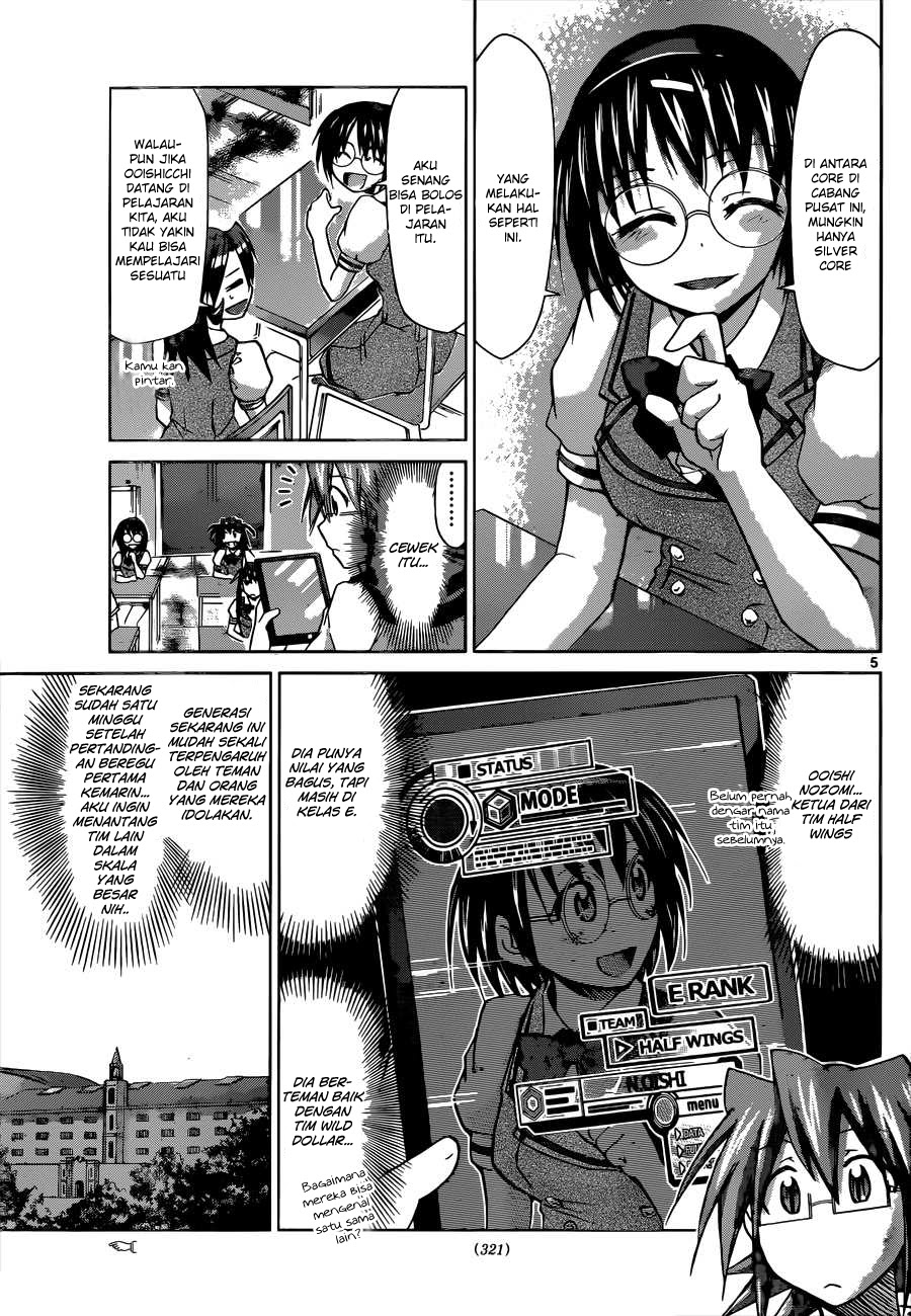 Denpa Kyoushi Chap 94 - Next Chap 95