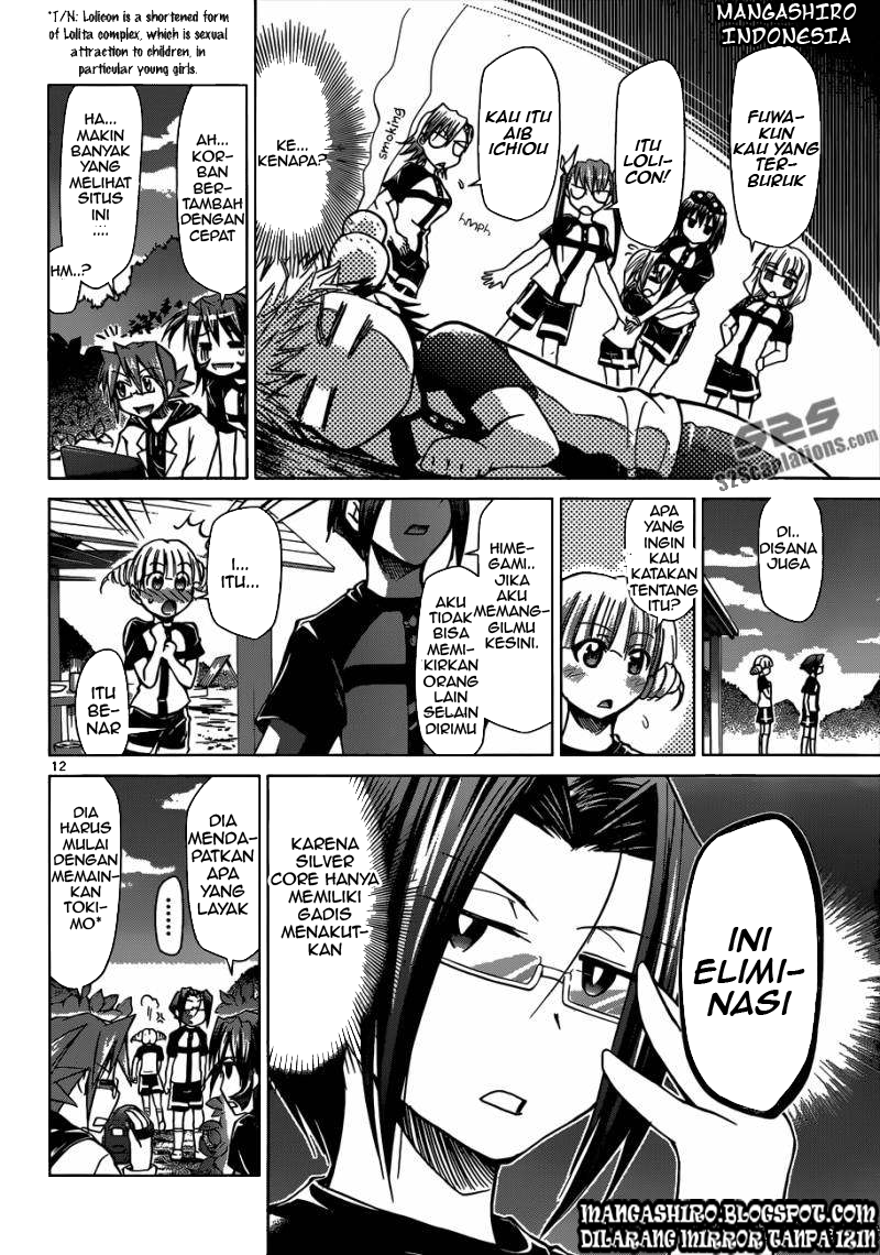 Denpa Kyoushi Chap 95 - Next Chap 96