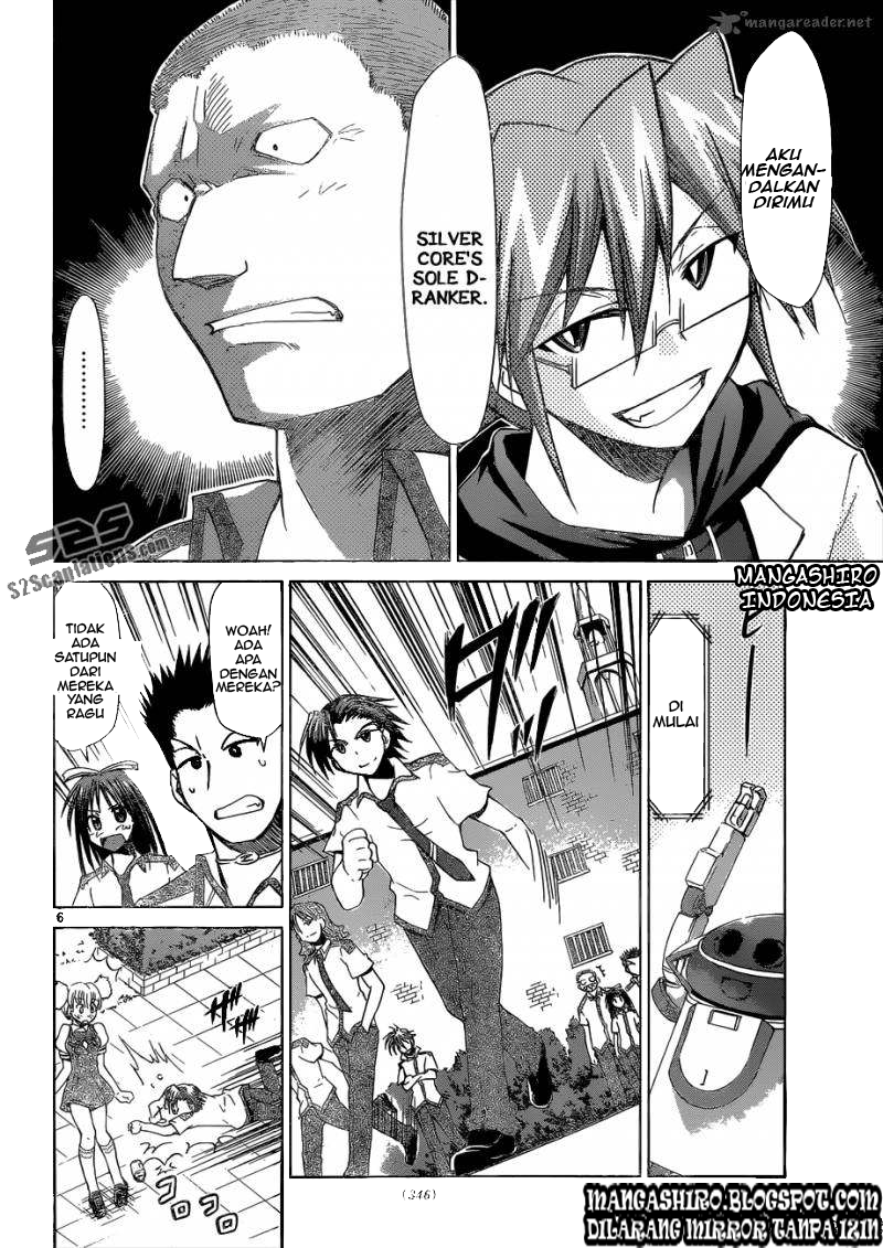 Denpa Kyoushi Chap 96 - Next Chap 97