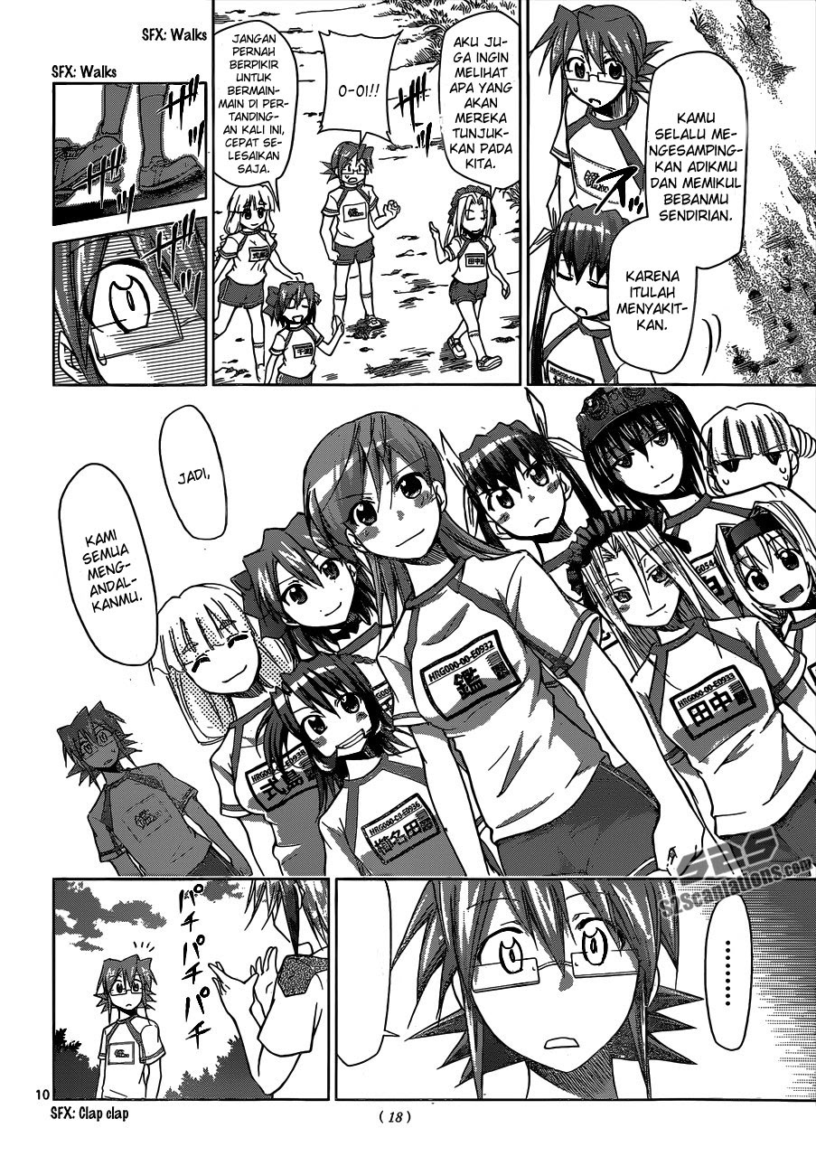 Denpa Kyoushi Chap 90 - Next Chap 91