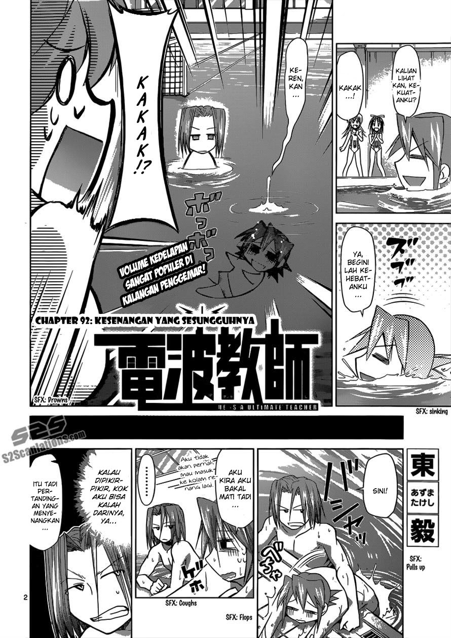 Denpa Kyoushi Chap 92 - Next Chap 93