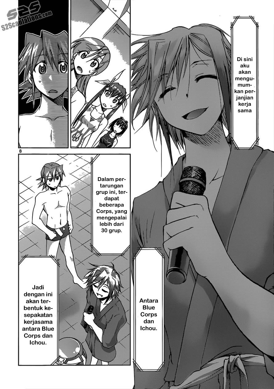 Denpa Kyoushi Chap 92 - Next Chap 93