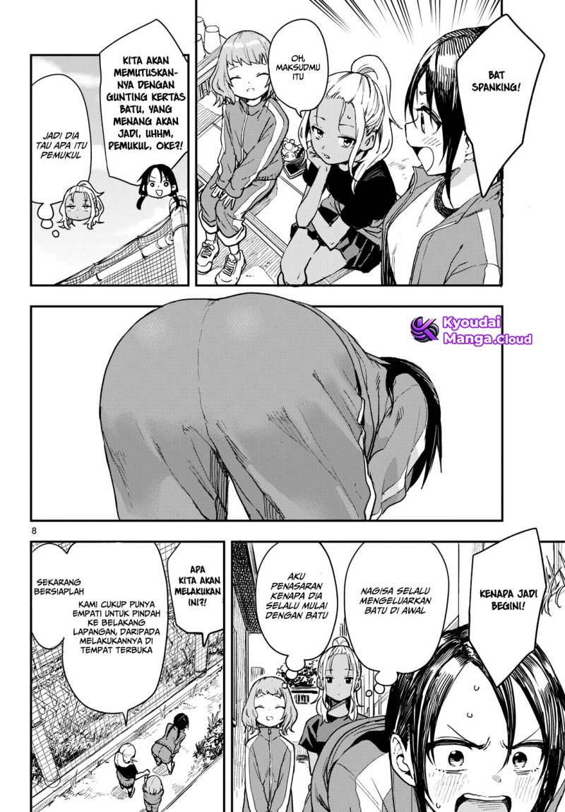 Manemane Nichinichi Chap 1 - Next Chap 2