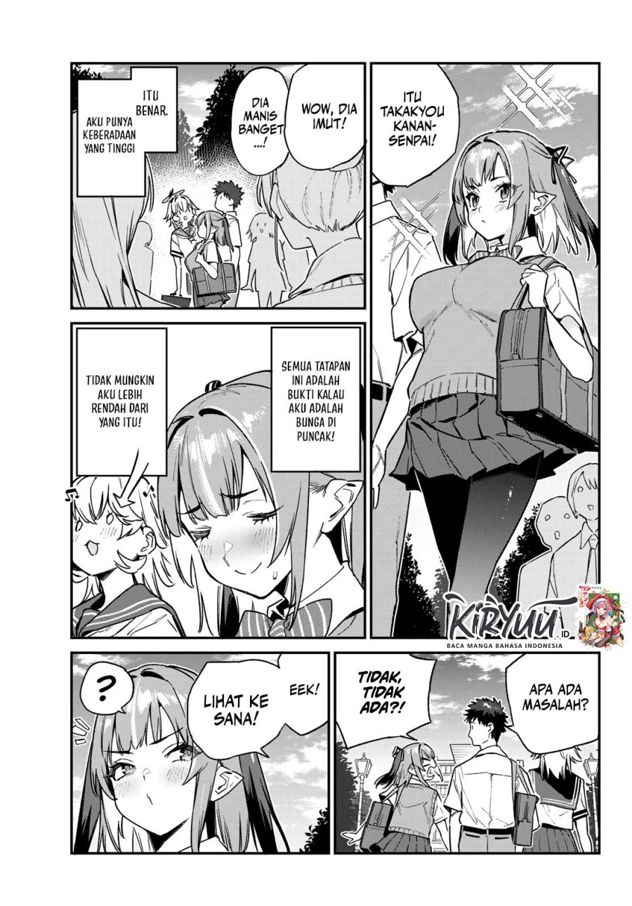 Kanan-sama wa Akumade Choroi Chap 80 - Next Chap 81