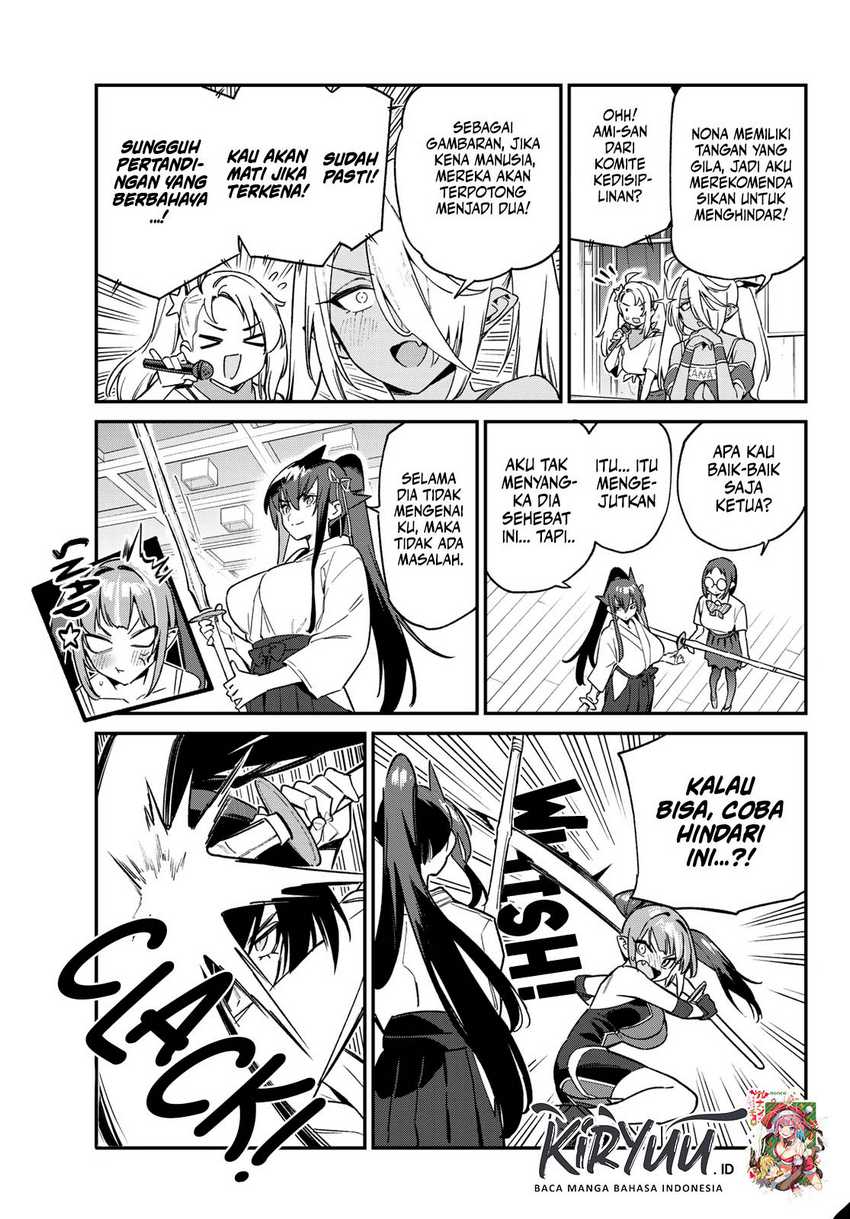Kanan-sama wa Akumade Choroi Chap 84 - Next Chap 85