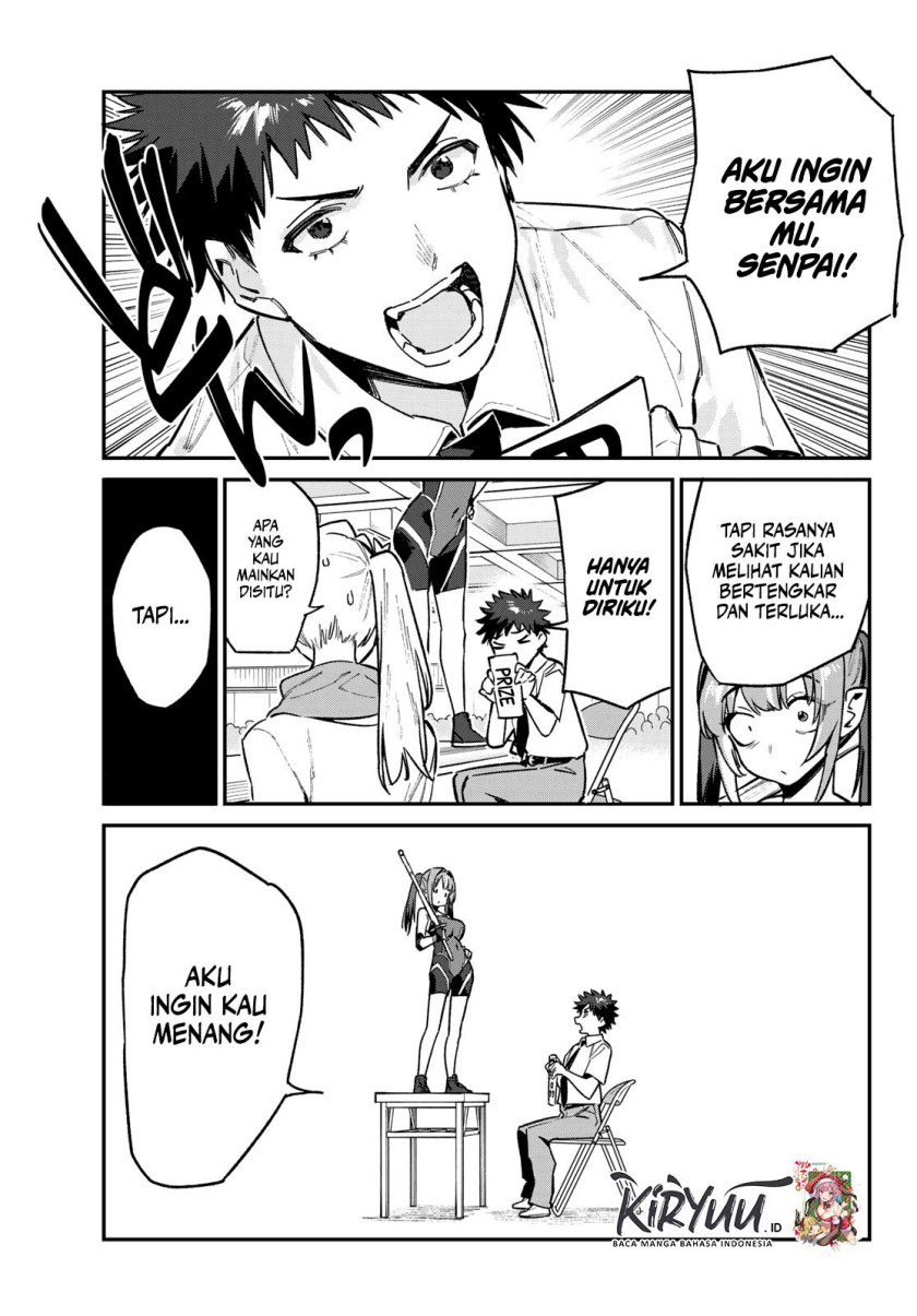 Kanan-sama wa Akumade Choroi Chap 86 - Next Chap 87