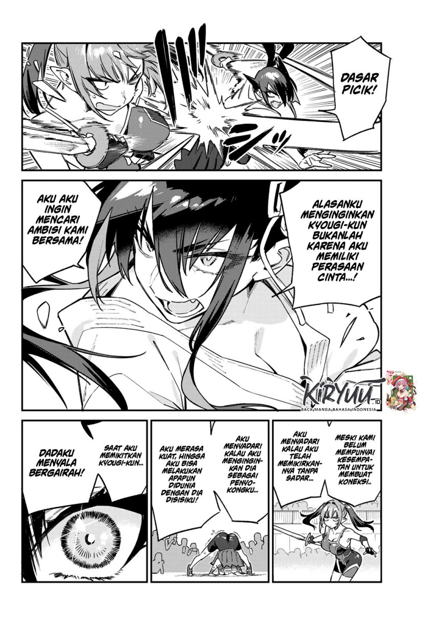 Kanan-sama wa Akumade Choroi Chap 86 - Next Chap 87