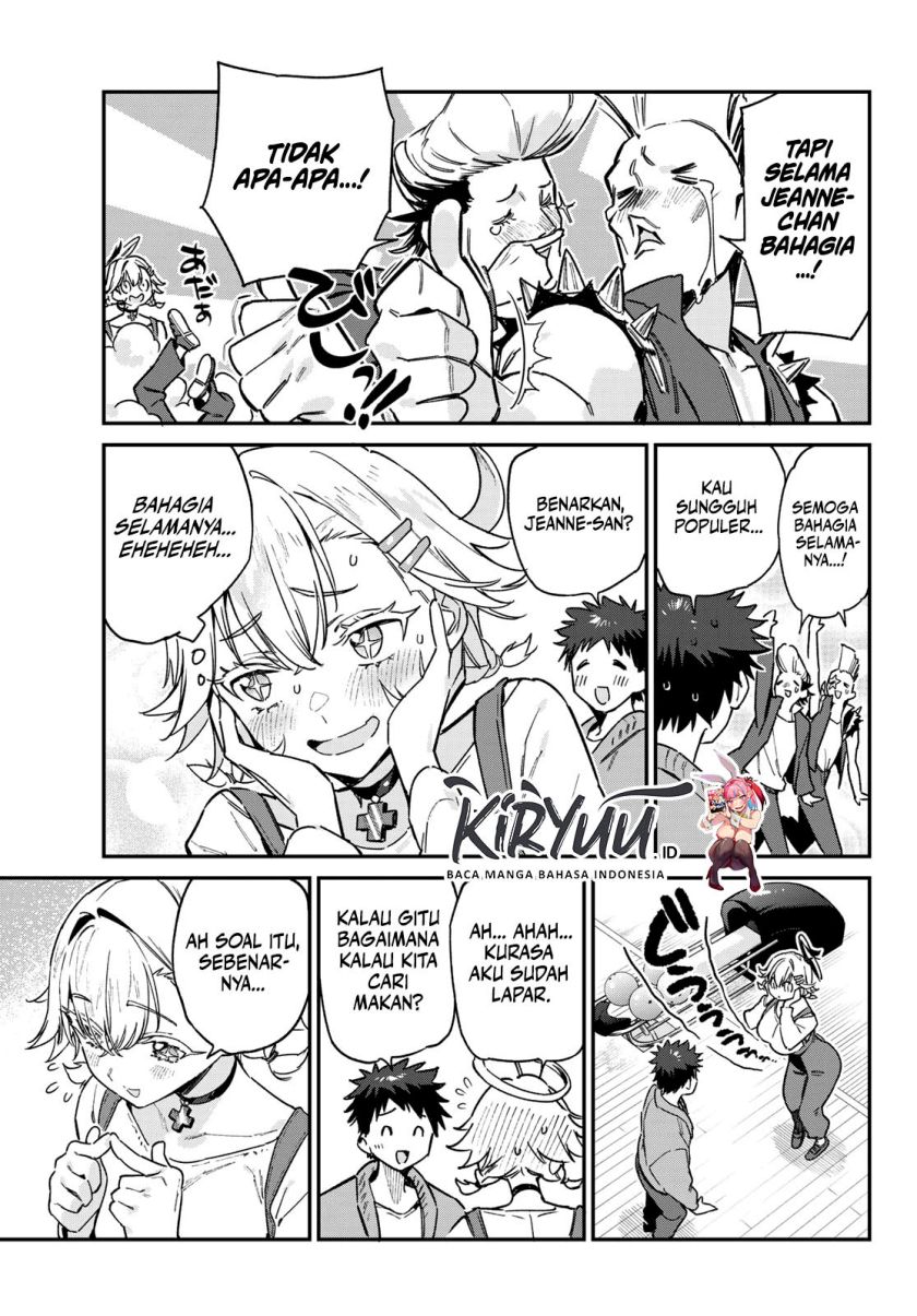Kanan-sama wa Akumade Choroi Chap 94 - Next Chap 95