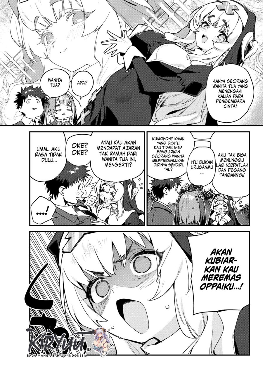 Kanan-sama wa Akumade Choroi Chap 96 - Next Chap 97