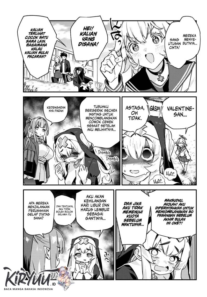 Kanan-sama wa Akumade Choroi Chap 97 - Next Chap 98