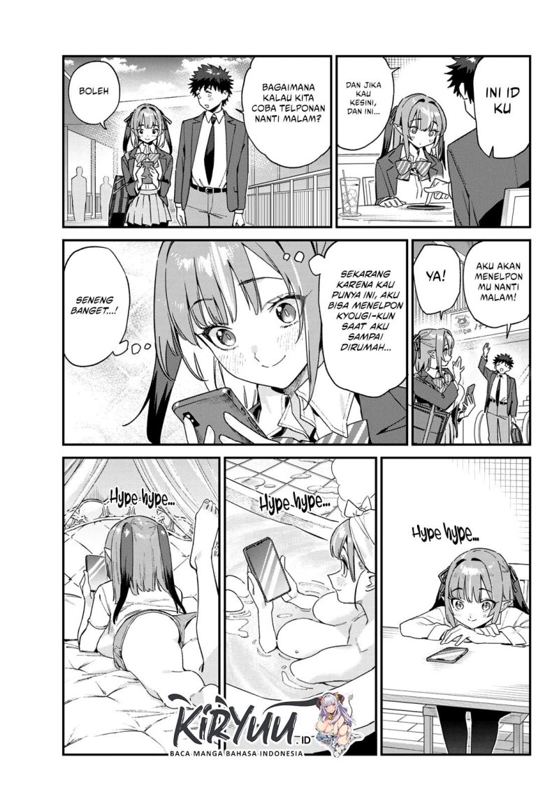 Kanan-sama wa Akumade Choroi Chap 107 - Next Chap 108