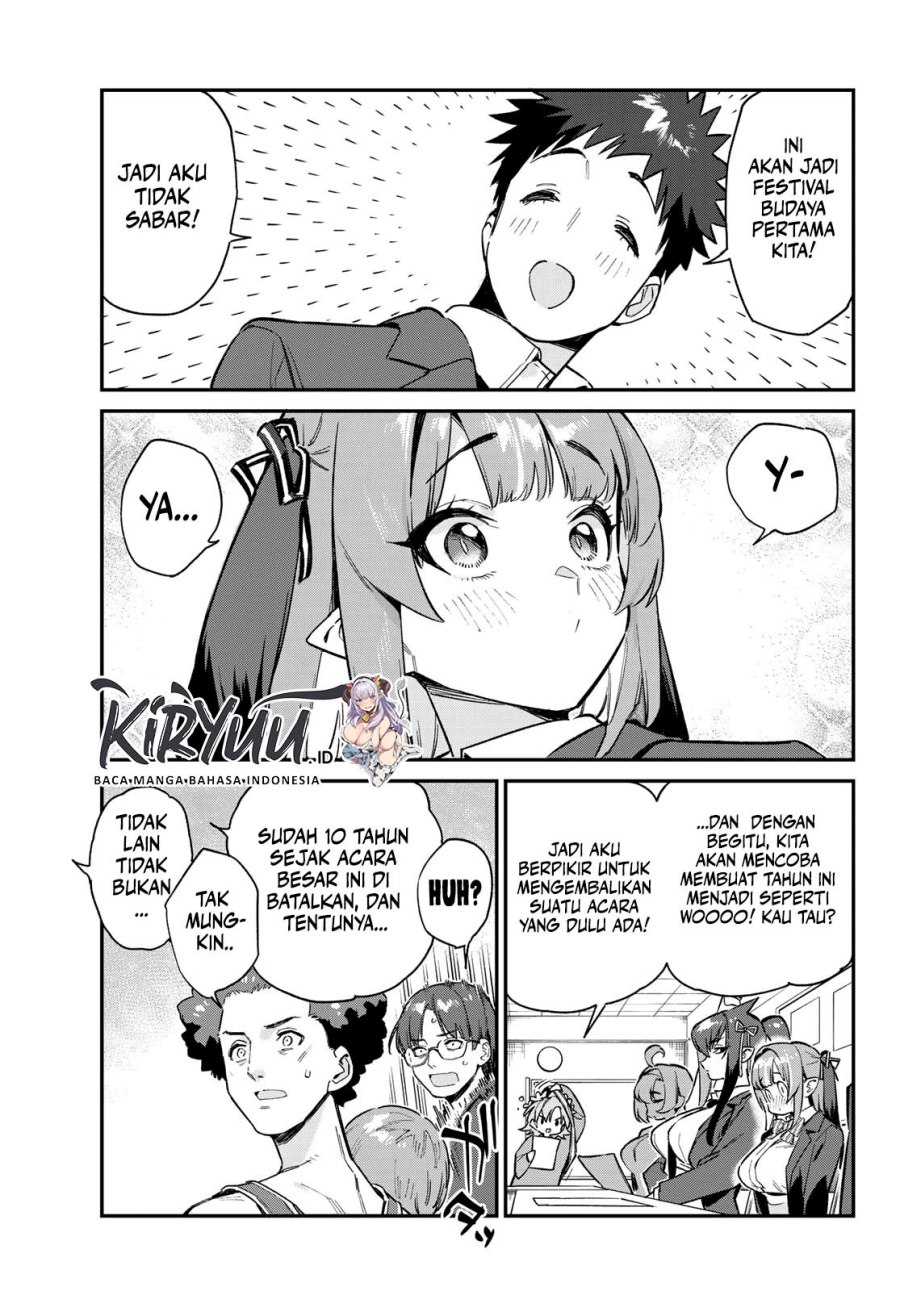 Kanan-sama wa Akumade Choroi Chap 101 - Next Chap 102