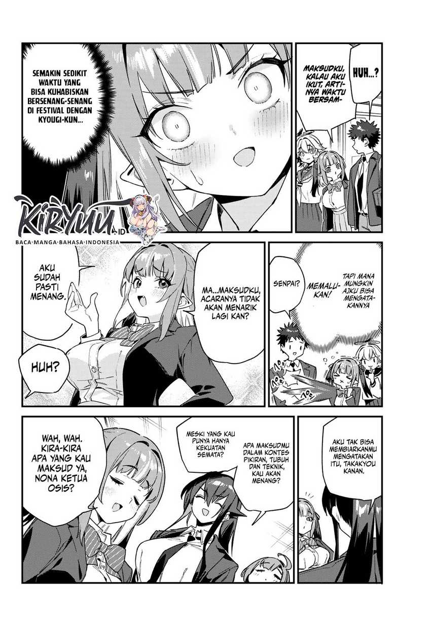 Kanan-sama wa Akumade Choroi Chap 102 - Next Chap 103