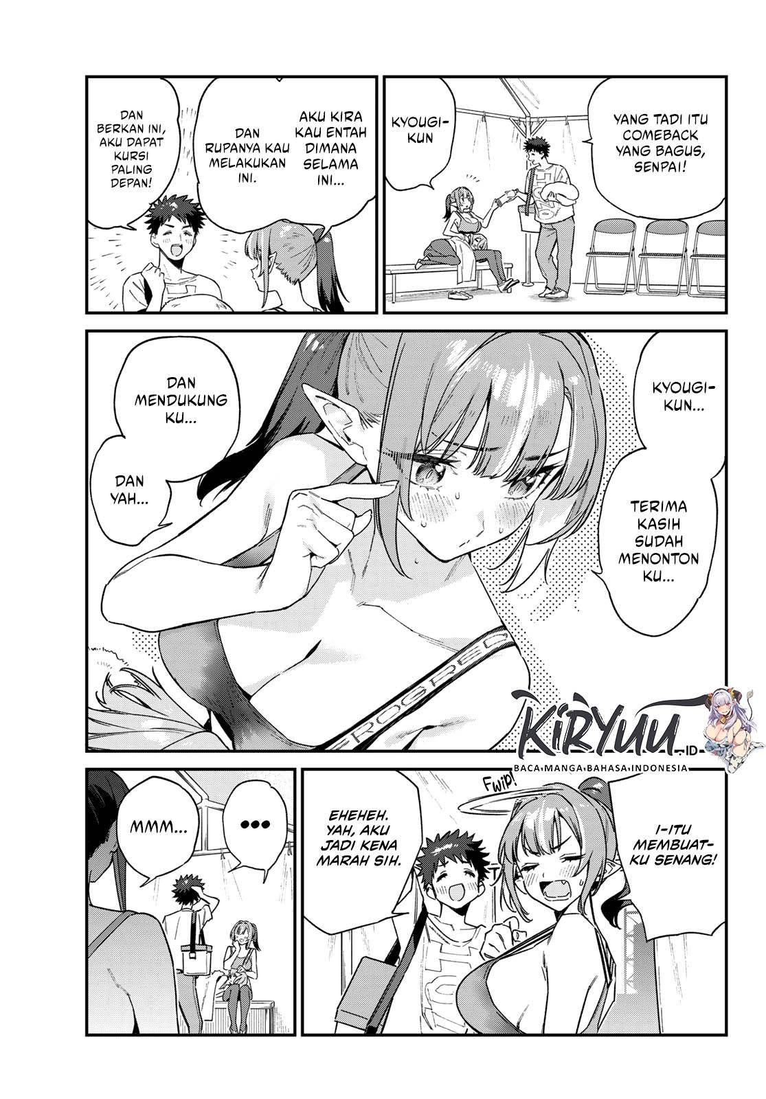 Kanan-sama wa Akumade Choroi Chap 117 - Next Chap 118