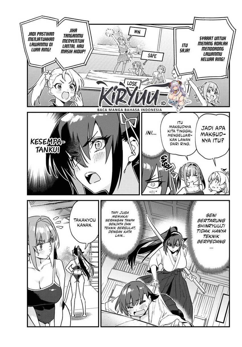 Kanan-sama wa Akumade Choroi Chap 118 - Next Chap 119