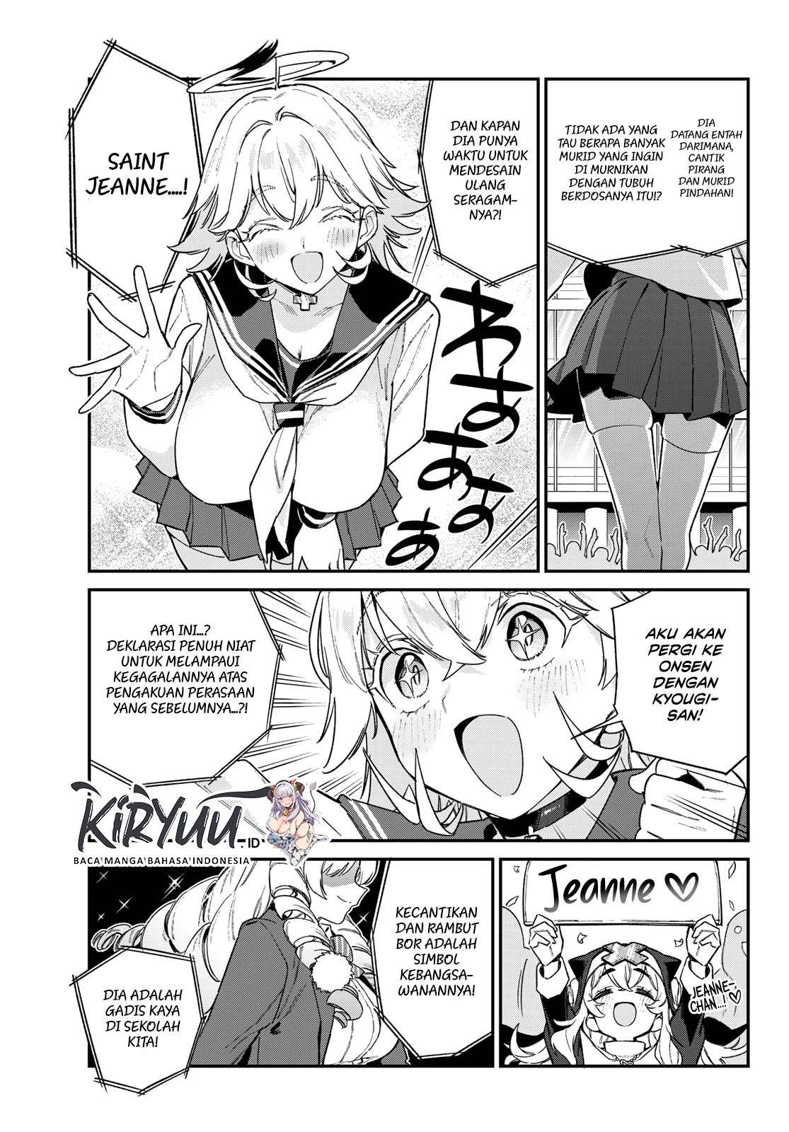 Kanan-sama wa Akumade Choroi Chap 113 - Next Chap 114