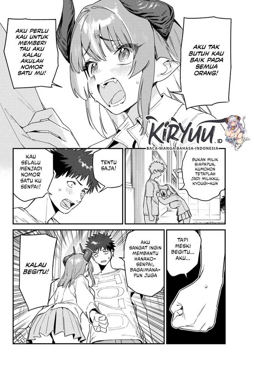 Kanan-sama wa Akumade Choroi Chap 127 - Next Chap 128