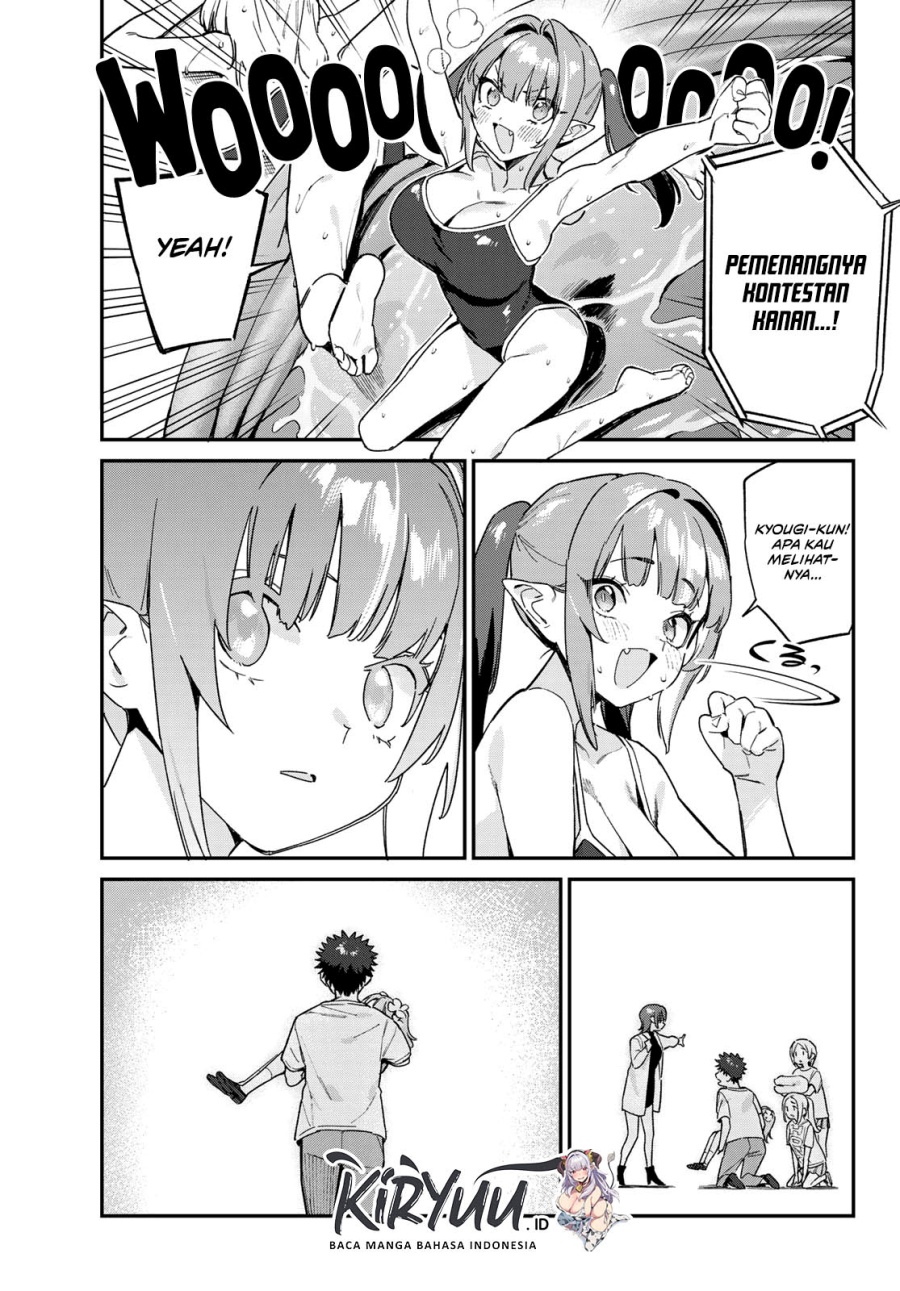 Kanan-sama wa Akumade Choroi Chap 124 - Next Chap 125