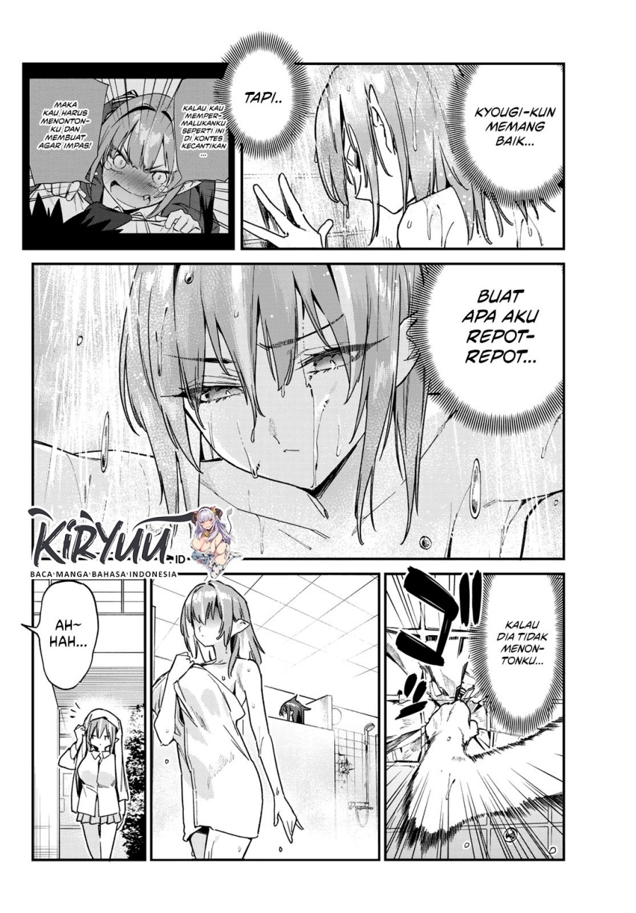 Kanan-sama wa Akumade Choroi Chap 124 - Next Chap 125