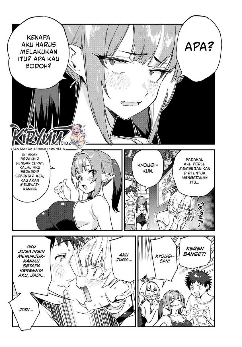 Kanan-sama wa Akumade Choroi Chap 121 - Next Chap 122