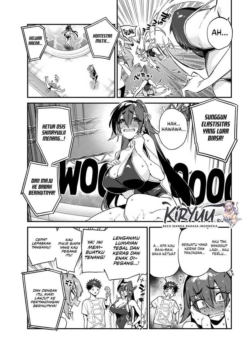 Kanan-sama wa Akumade Choroi Chap 121 - Next Chap 122