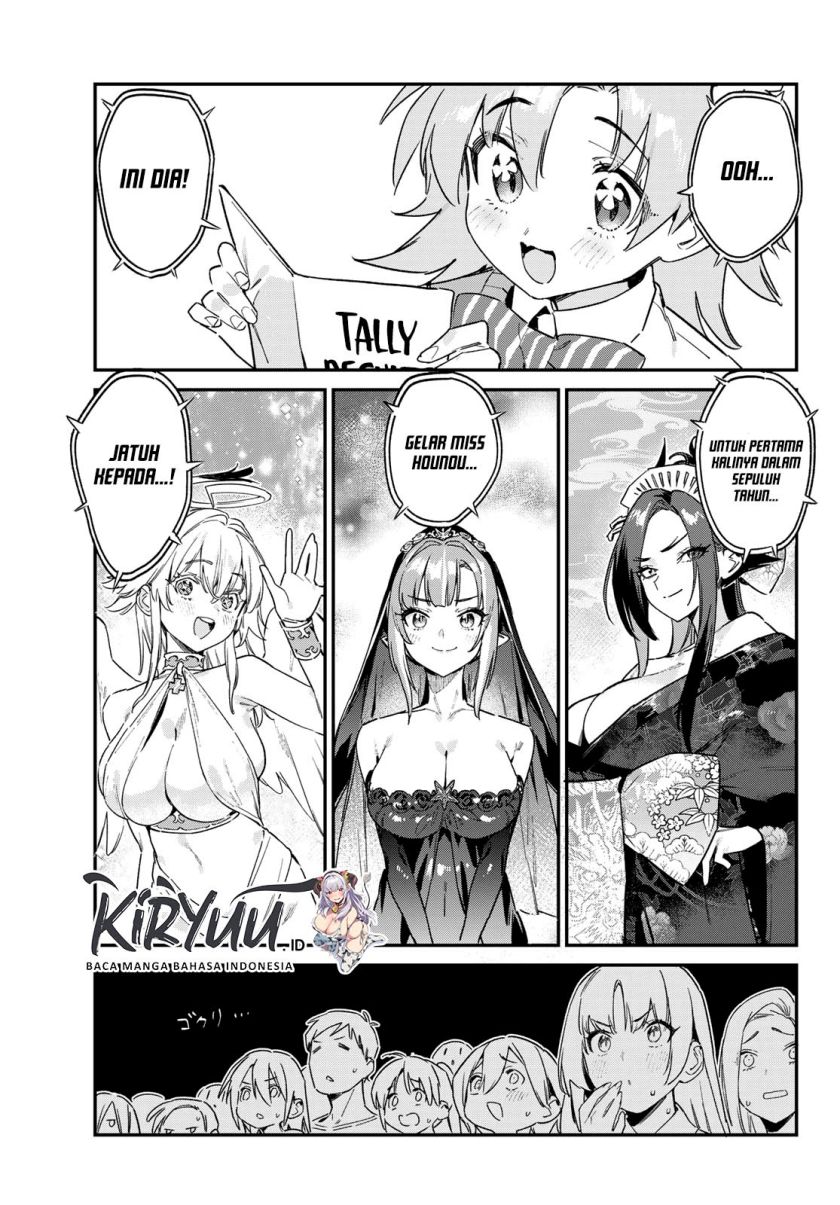 Kanan-sama wa Akumade Choroi Chap 135 - Next Chap 136