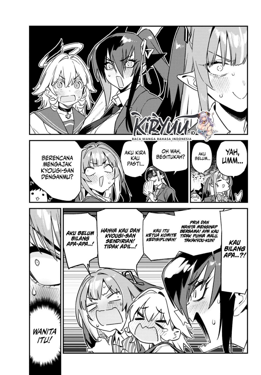Kanan-sama wa Akumade Choroi Chap 144 - Next Chap 145