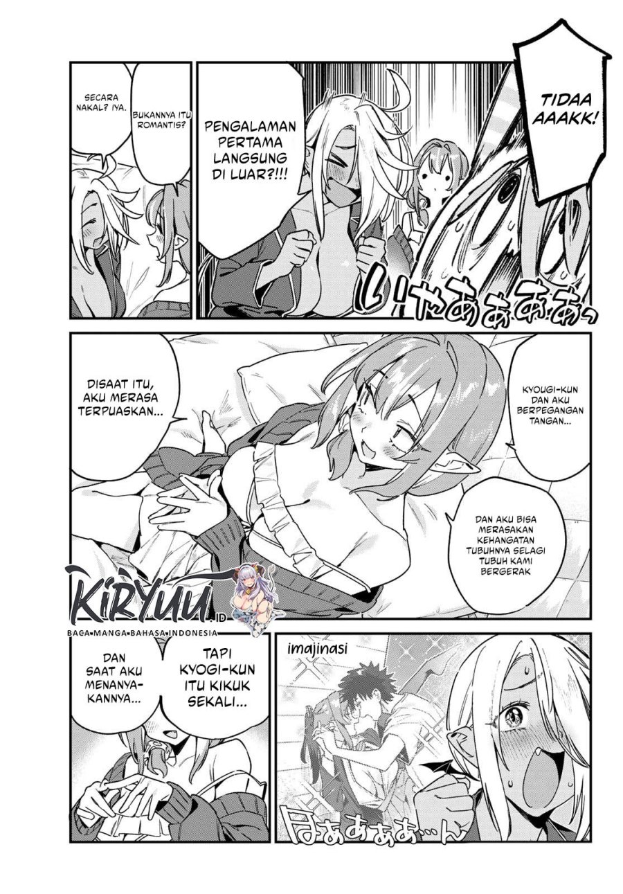 Kanan-sama wa Akumade Choroi Chap 142 - Next Chap 143