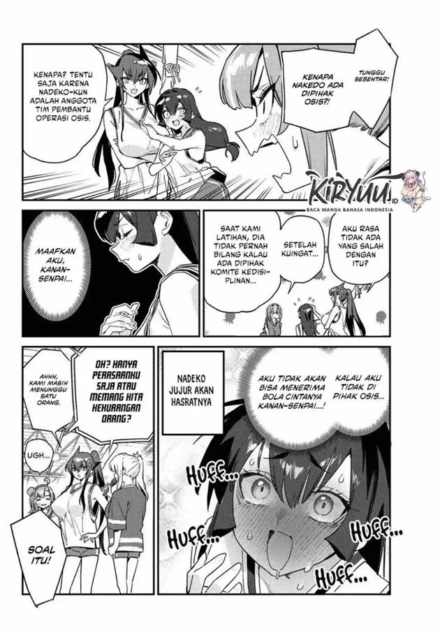 Kanan-sama wa Akumade Choroi Chap 157 - Next Chap 158