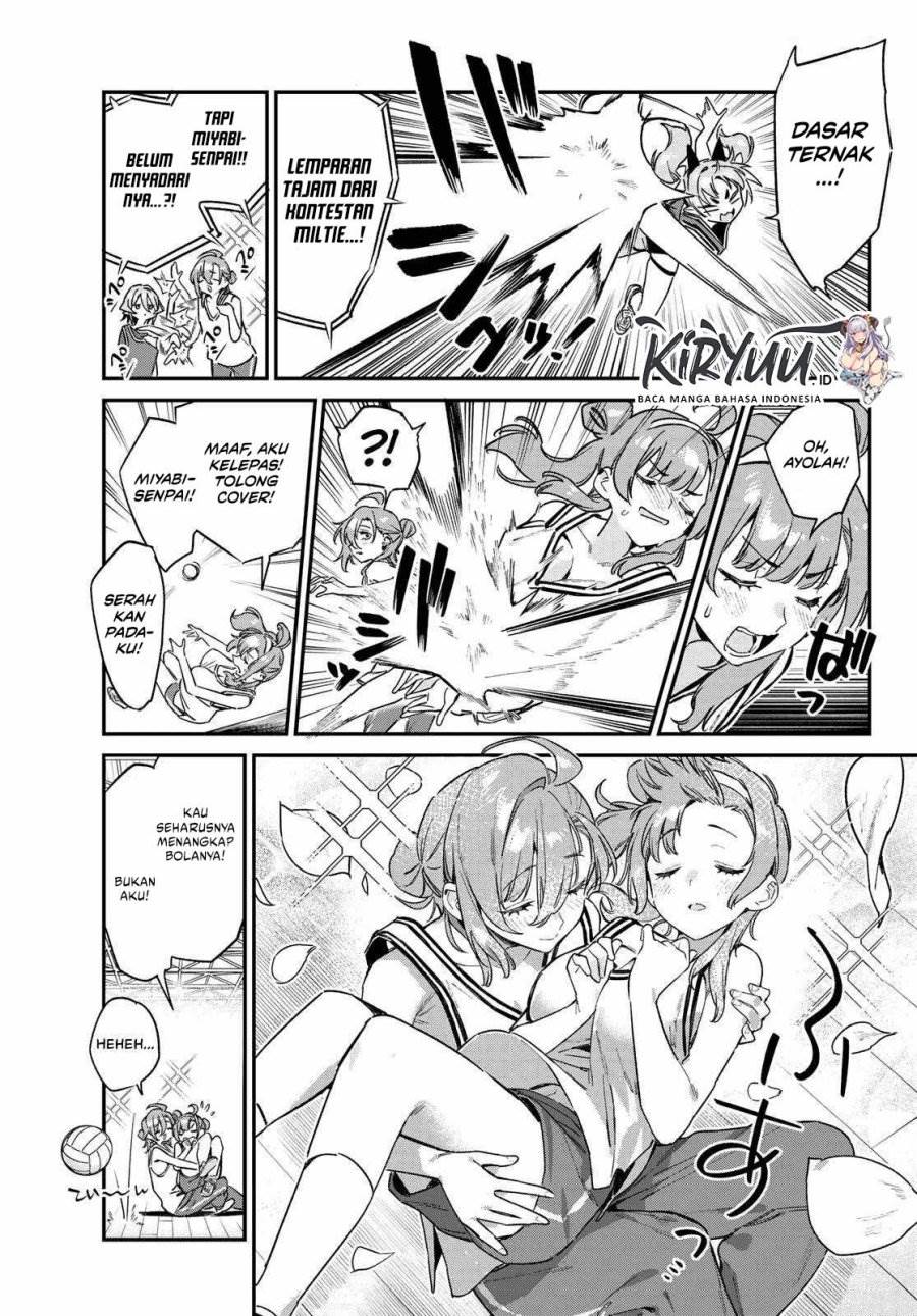 Kanan-sama wa Akumade Choroi Chap 159 - Next Chap 160