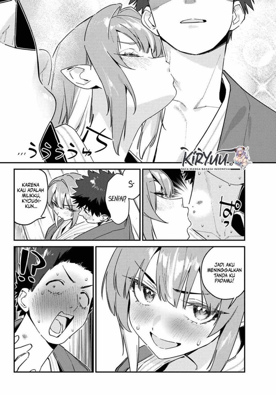 Kanan-sama wa Akumade Choroi Chap 151 - Next Chap 152